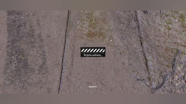 открытие контейнеров