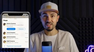 Как отслеживать местоположение детей по телефону БЕСПЛАТНО? [ GPS ] Ставим App Локатор и Google Map