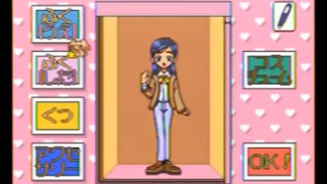 "Futari Wa Pretty Cure" For the Sega Pico. смотреть онлайн