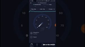 Теле 2 скидка 70 процентов