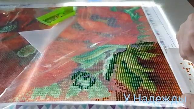 Выпуск 490/Красные маки/ Водопад/Алмазная мозаика/ смотреть онлайн