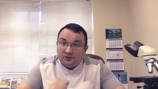 Нормы мазка на ЗППП