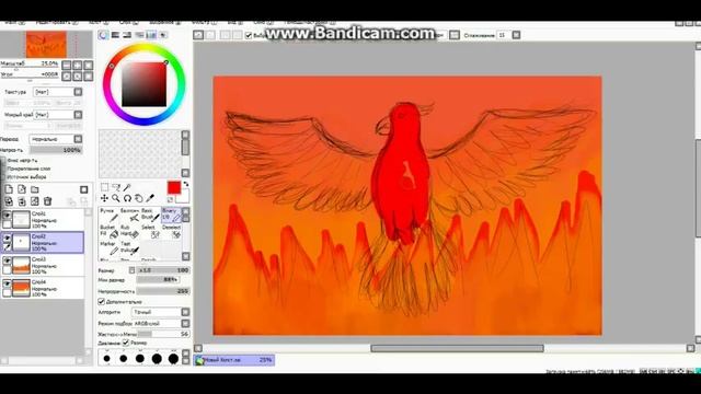 Рисую Феникса | Алина Художница смотреть онлайн