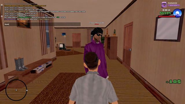 Баг еж. квест Дом, милый дом. смотреть онлайн