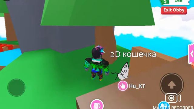 В адопт ми вышла крутая обнова !!! 😲😲😲😲😱😱😱😱адопт ми/adopt me/играю в адопт ми/обновления в адопт м смотреть онлайн