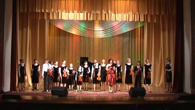 Фіалка — Ансамбль скрипалів