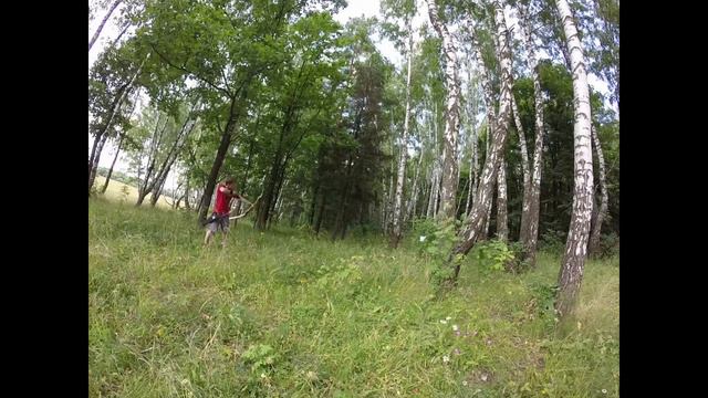 Стрельба из лука