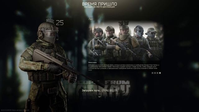 как починить пк, записываем смотреть онлайн