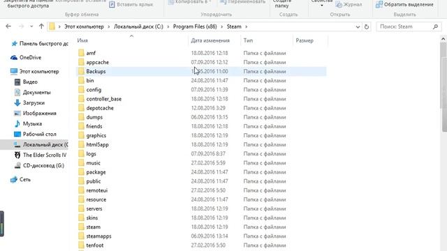 как установить мод на чёрных храмовников в игре warhammer 40000 soulstorm смотреть онлайн