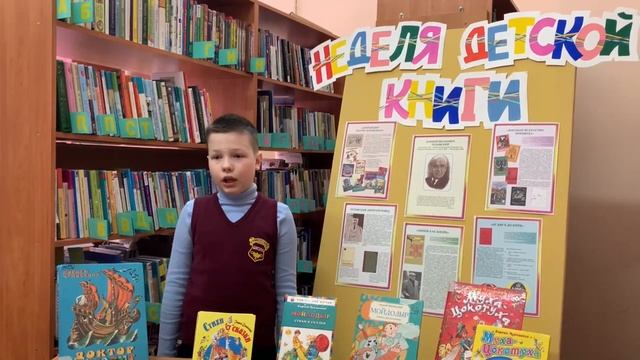 "Айболит и воробей" смотреть онлайн