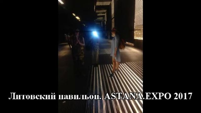 Польша, Чехия, Литва, Швейцария