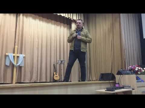 Евгений Никошенко - Порядок Царства на земле смотреть онлайн