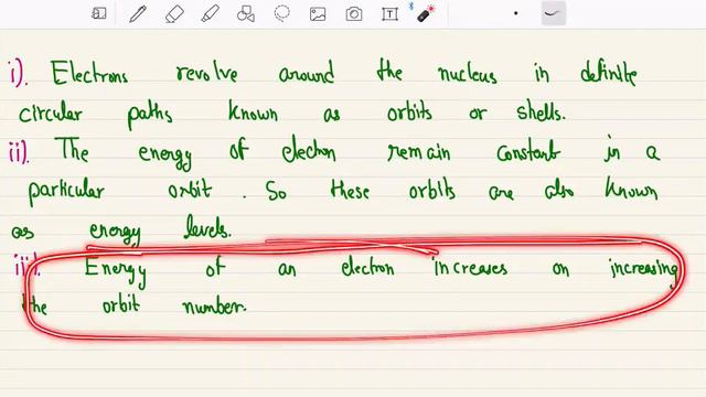 Atomic Structure -Lecture 14 смотреть онлайн