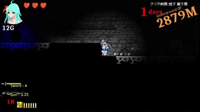 ABYSS CRAWLERS plus смотреть онлайн
