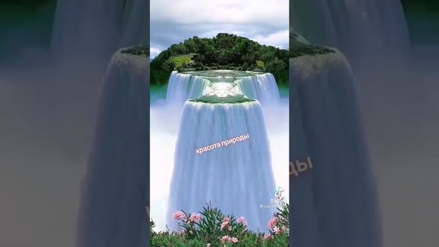 Красивая природа, водопады. смотреть онлайн