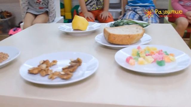 Синичкин день. Частный детский сад "Развитие". смотреть онлайн