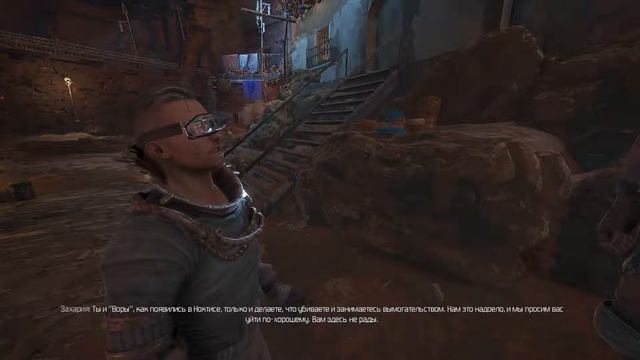 Прохождение игры The Technomancer - 15 (с русскими субтитрами) смотреть онлайн