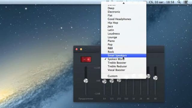 Radium 3.0.3 - интернет-радио плеер для Mac OS смотреть онлайн