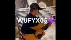 скажите люди как мне быть , на гитаре