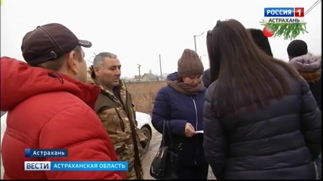 160 астраханских многодетных семей получили долгожданные документы на земельные участки смотреть онлайн