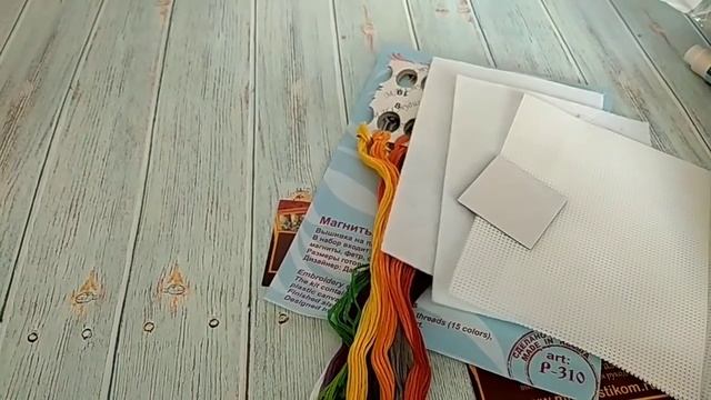 1. Покупка в магазине Мир вышивки. Октябрь 2018 смотреть онлайн