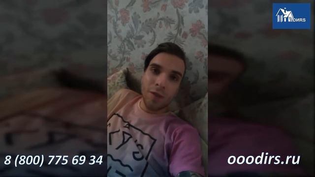 Видео отзыв о сетке фасадной 80гр смотреть онлайн