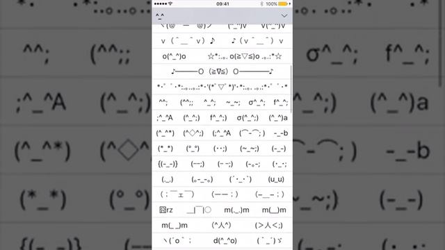 Come attivare una tastiera emoji unicode ascii su tutti i dispositivi iOS 9 смотреть онлайн