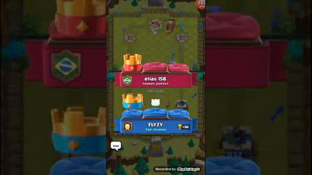 Как стать самым крутым в Clash Royale и постояно выйгрывать? Clash Royale #2 смотреть онлайн