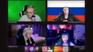 КАША И НЕКОГЛАЙ ИЩУТ РОДИТЕЛЕЙ