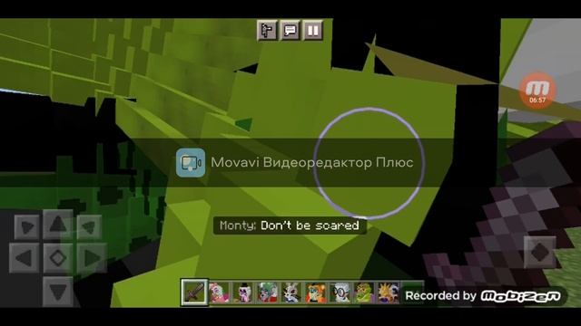 как скачать мод на фнаф 9