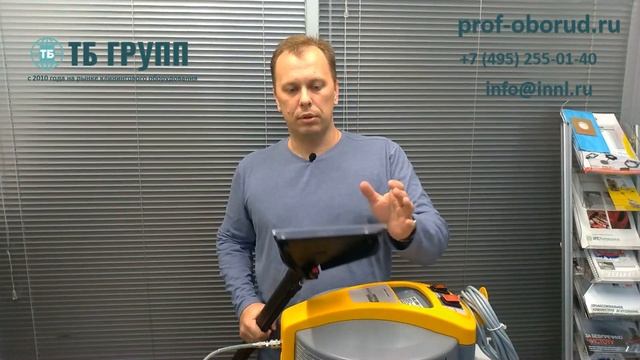 Моющий пылесос Ghibli Power Extra 7 - обзор линейки моделей смотреть онлайн