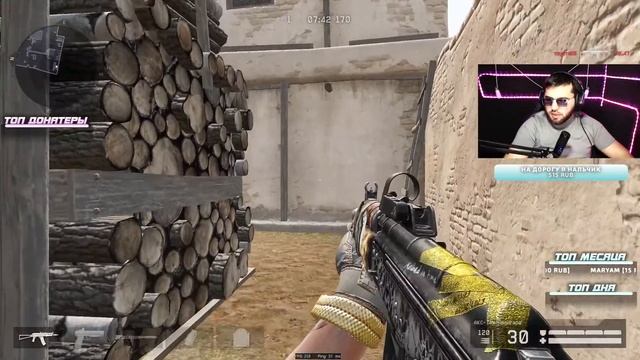 Рейтинговые матчи, немолчаливый стрим по варфейсу. STREAM WARFACE! смотреть онлайн