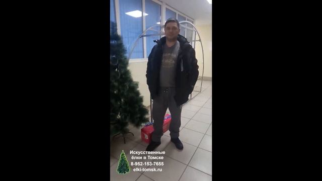 Отзыв на магазин искусственных елей в Томске смотреть онлайн