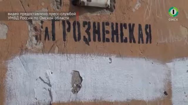Экстренная Служба 28 04 смотреть онлайн