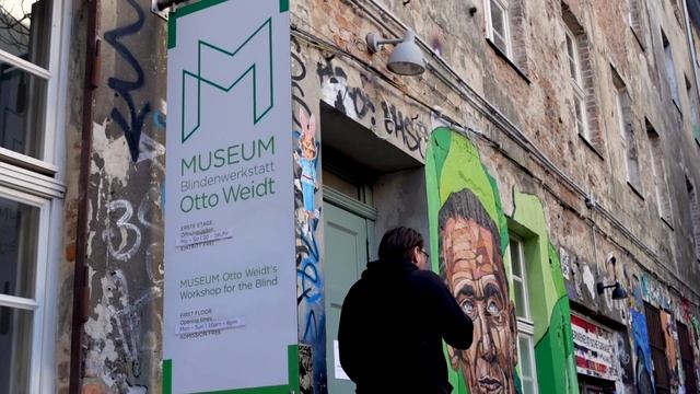 ЧТО ПОСМОТРЕТЬ В БЕРЛИНЕ? Дворы и Архитектура Модерна, Кафе Без Чаевых и Магазины смотреть онлайн