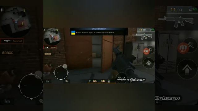 Мой друг играет с тем оружием которое говорю я смотреть онлайн