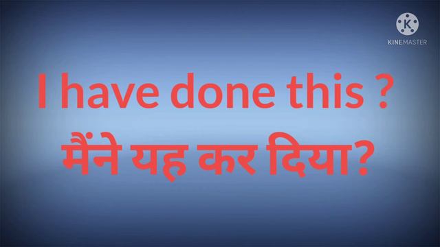 10 Simple English Sentence with Hindi meaning for kids |English speaking practice смотреть онлайн