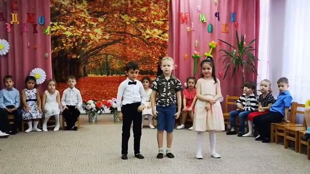 ДЕНЬ МАТЕРИ!(подготовительная группа) смотреть онлайн