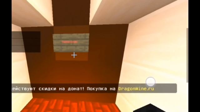 Новая зимняя обнова 2.0 на DragonWine?што добавили IP: dragonwine.ru , PORT: 19132 смотреть онлайн