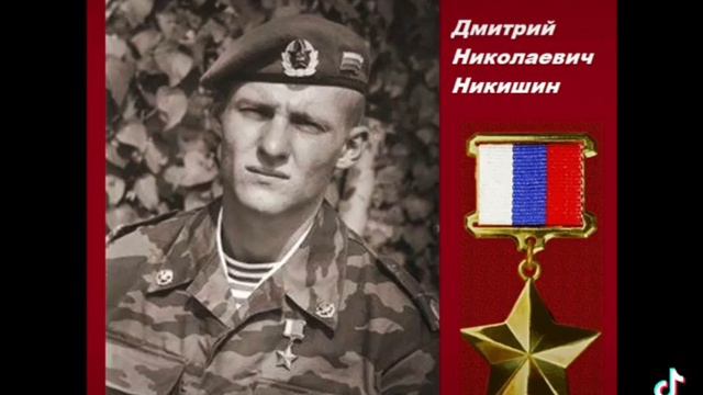 #родина одна лишь ты есть 😪😪# смотреть онлайн