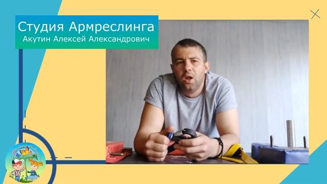 Утренняя зарядка // ЦДТ "Ново-Переделкино" смотреть онлайн