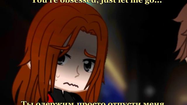 •[ Я больше не верю... ]•[Идеальный мир]•{Лололошка/Дейв, Шерон} смотреть онлайн