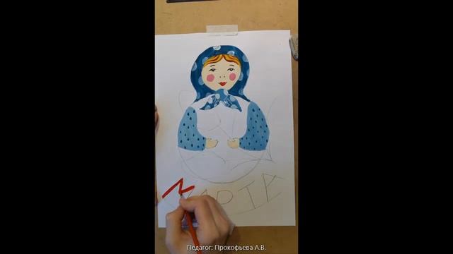 Мастер-класс "Рисунок к 8 марта", от учителя изобразительного искусства Прокофьевой А.В. смотреть онлайн