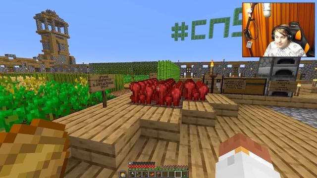 ВЫЖИВАНИЕ В ПЛОСКОМ МИРЕ смотреть онлайн