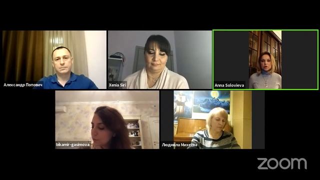 Сны | Конференция | Лаборатория Школы Гипноза и Слиперства Никиты Бурлакова смотреть онлайн