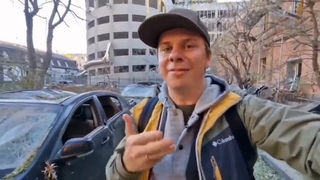 @Дмитрий Комаров из центра Киева смотреть онлайн
