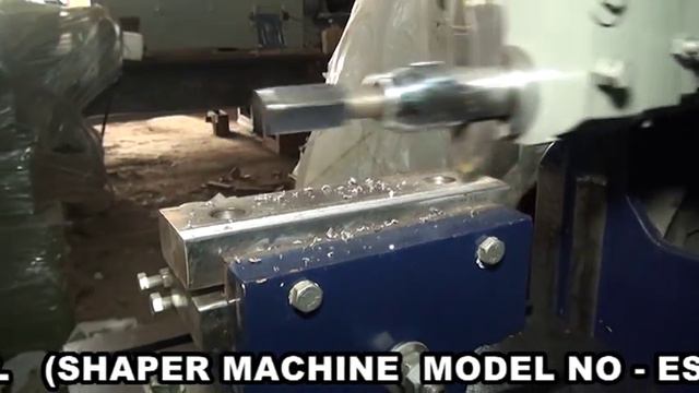 12 INCHES SHAPER MACHINE ESSKAY BRAND смотреть онлайн
