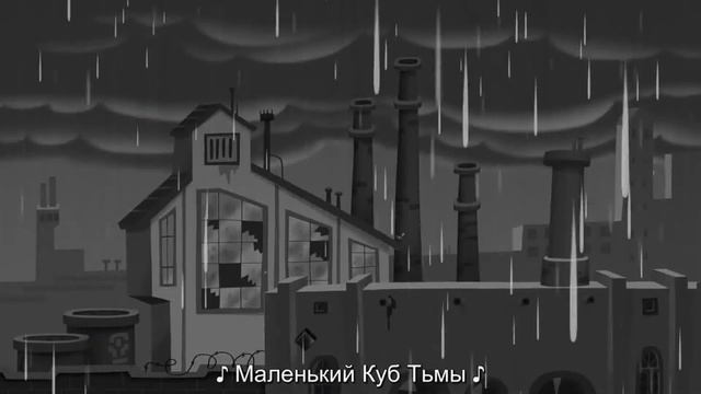 Wander Over Yonder - "I'm Just A Little Black Cube Of Darkness" + rus subs смотреть онлайн