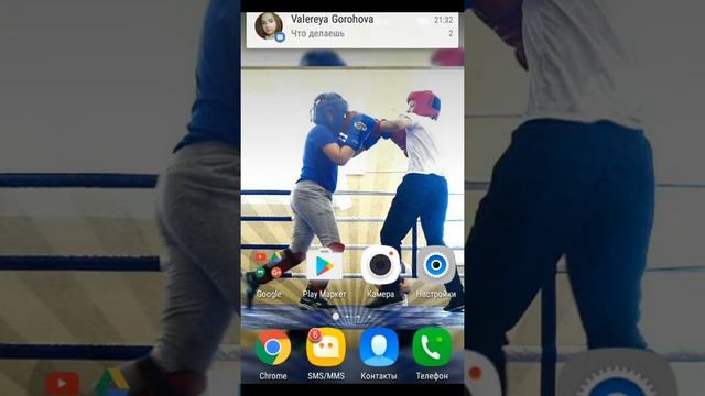 Как снимать видео с захватом камеры смотреть онлайн