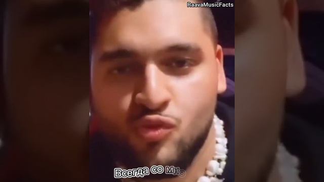 Андро/Andro-Мой Джаным И Любимый❤️ #RaavaMusic #Андро #Andro